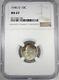 1946-D Silver Roosevelt Dime NGC MS67 Toned Coin AJ208