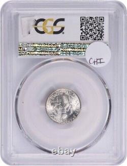 1952-S Roosevelt Silver Dime MS67FB PCGS Toned