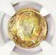 1955-S NGC MS67 Star Rainbow Monster Toned Roosevelt Dime PQ Eye Appeal Beauty