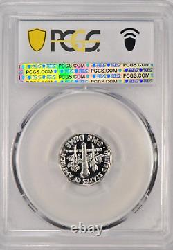 1957 Roosevelt Dime Proof PCGS PR69DCAM PF 69 ULTRA CAMEO Top Pop Coin 10C