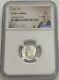 1964 Ngc Pf69 Star Cameo 90% Silver Proof Roosevelt Dime 10c Portrait Label