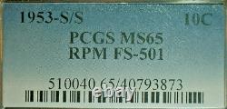 UNITED STATES 1953-S PCGS MS65 S/S RPM FS-501 10c SILVER dime KM#195