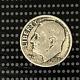 Vintage Rare 1967 Roosevelt Dime No Mint Mark Error